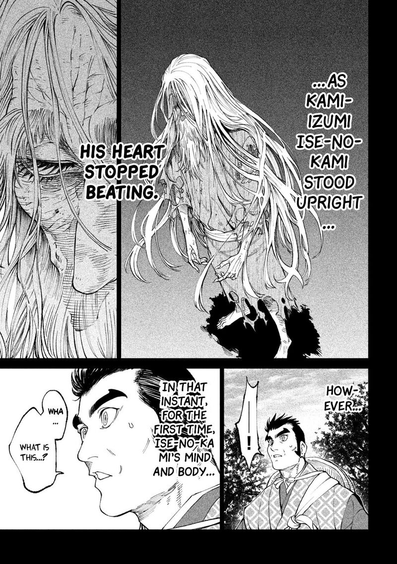 Tenkaichi Nihon Saikyou Bugeisha Ketteisen Chapter 20 Page 27
