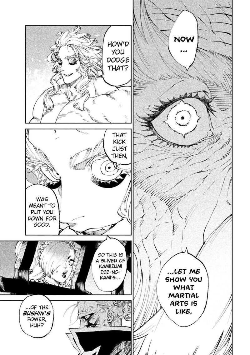 Tenkaichi Nihon Saikyou Bugeisha Ketteisen Chapter 20 Page 3