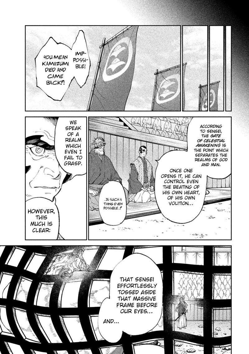 Tenkaichi Nihon Saikyou Bugeisha Ketteisen Chapter 20 Page 34
