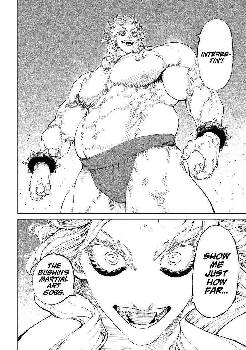 Tenkaichi Nihon Saikyou Bugeisha Ketteisen Chapter 20 Page 4