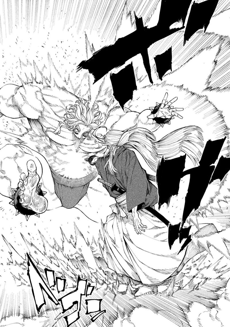 Tenkaichi Nihon Saikyou Bugeisha Ketteisen Chapter 20 Page 7
