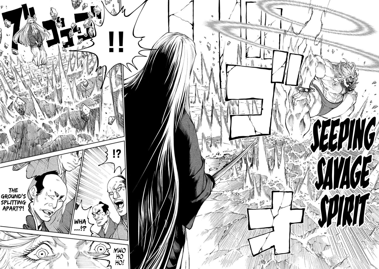 Tenkaichi Nihon Saikyou Bugeisha Ketteisen Chapter 21 Page 13