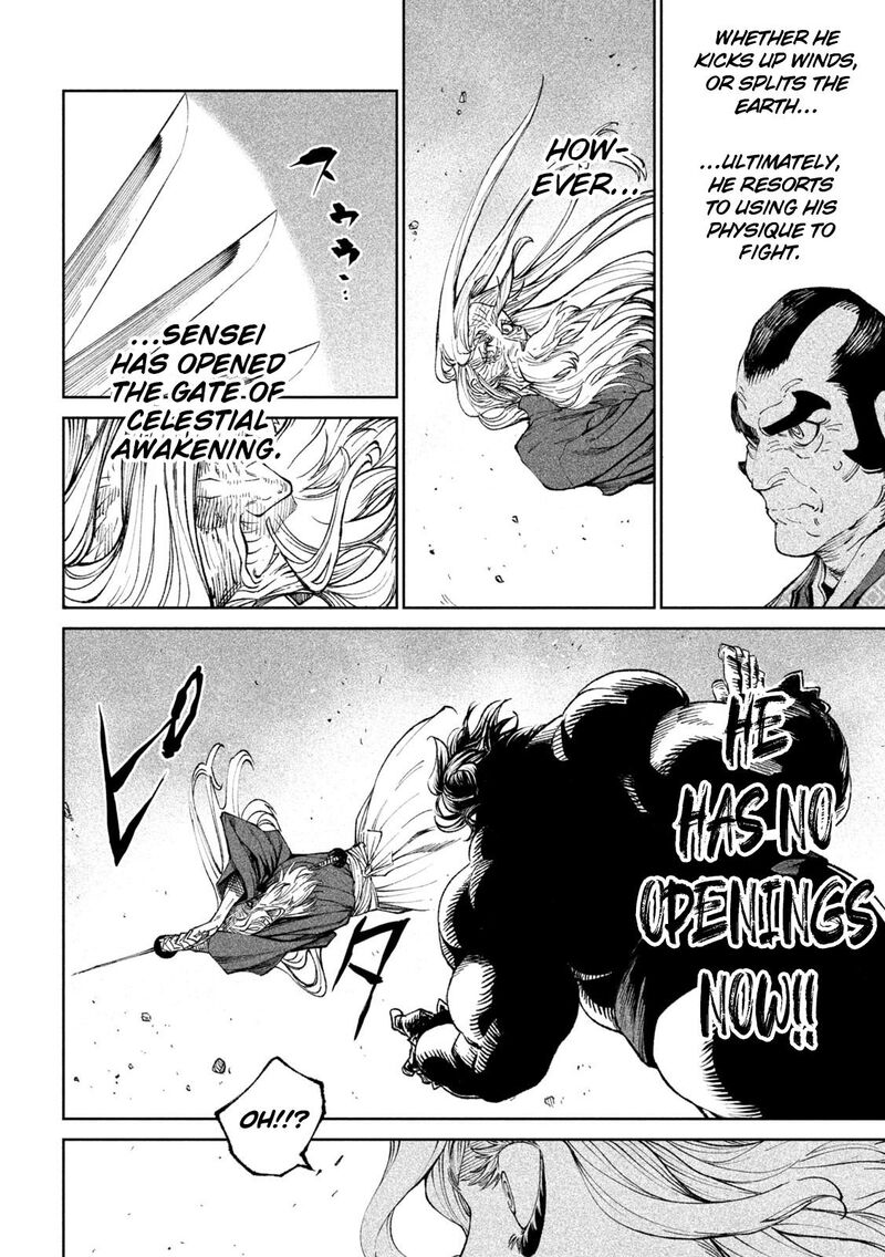 Tenkaichi Nihon Saikyou Bugeisha Ketteisen Chapter 21 Page 16