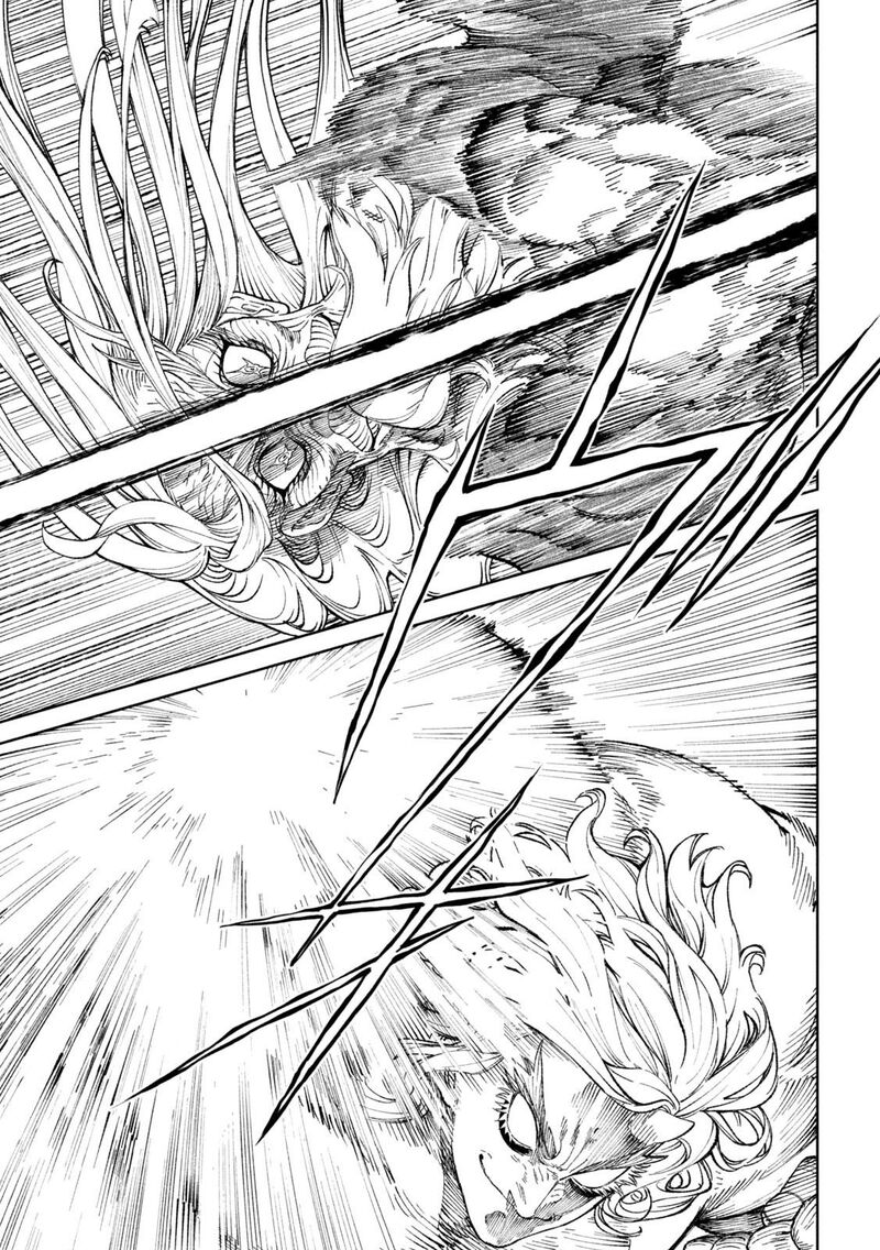 Tenkaichi Nihon Saikyou Bugeisha Ketteisen Chapter 21 Page 17