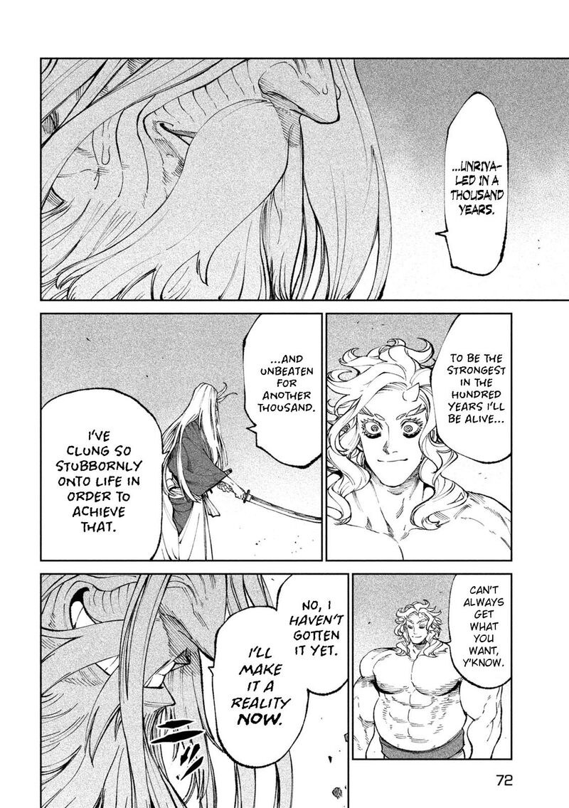 Tenkaichi Nihon Saikyou Bugeisha Ketteisen Chapter 21 Page 29