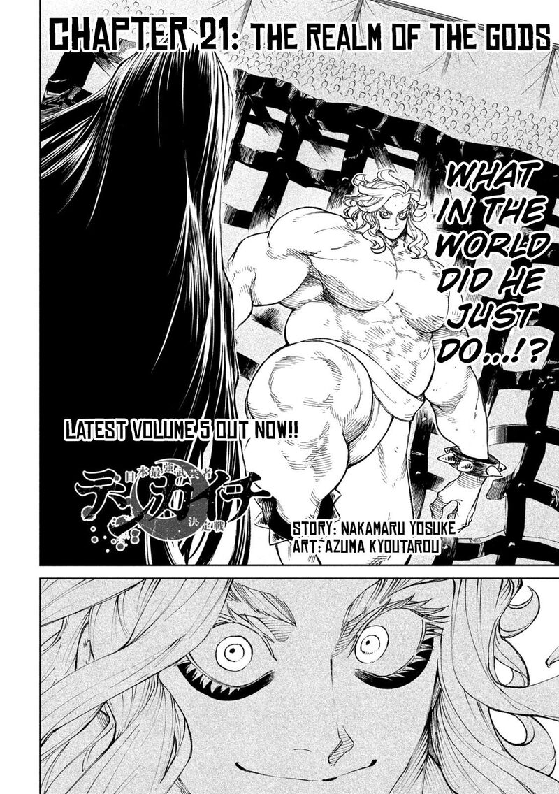 Tenkaichi Nihon Saikyou Bugeisha Ketteisen Chapter 21 Page 3