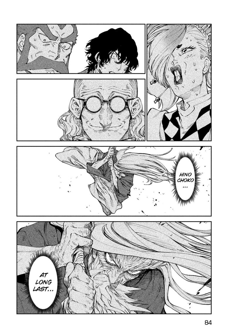 Tenkaichi Nihon Saikyou Bugeisha Ketteisen Chapter 21 Page 38