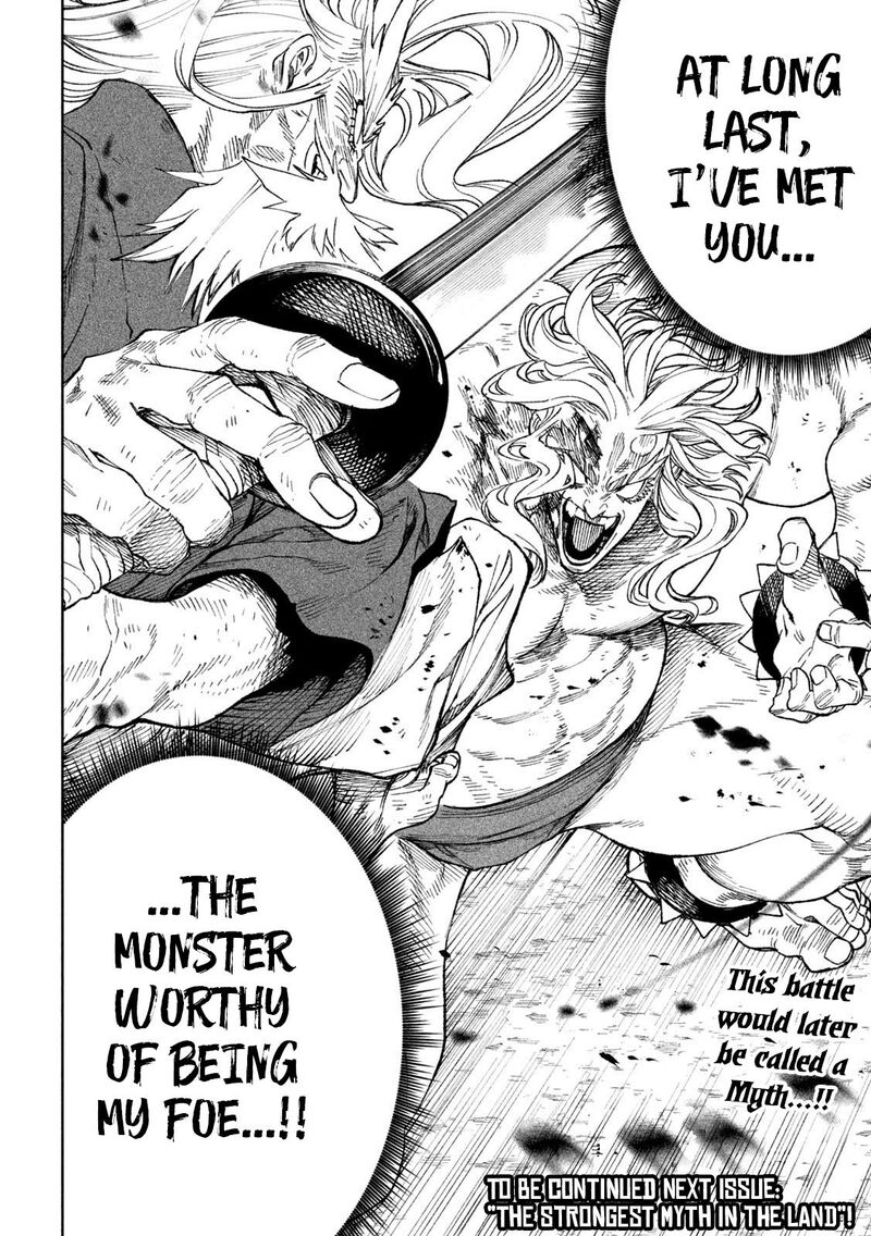 Tenkaichi Nihon Saikyou Bugeisha Ketteisen Chapter 21 Page 40