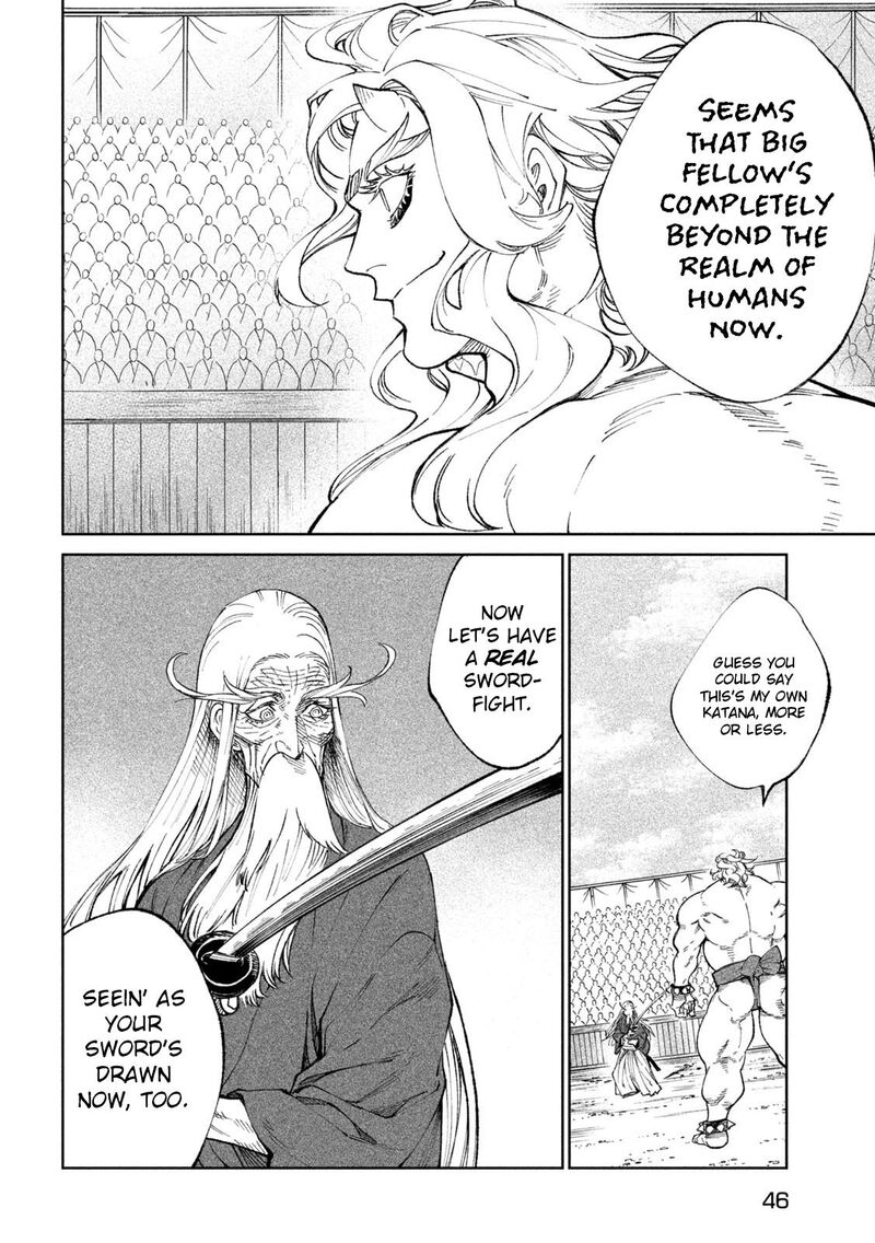 Tenkaichi Nihon Saikyou Bugeisha Ketteisen Chapter 21 Page 5
