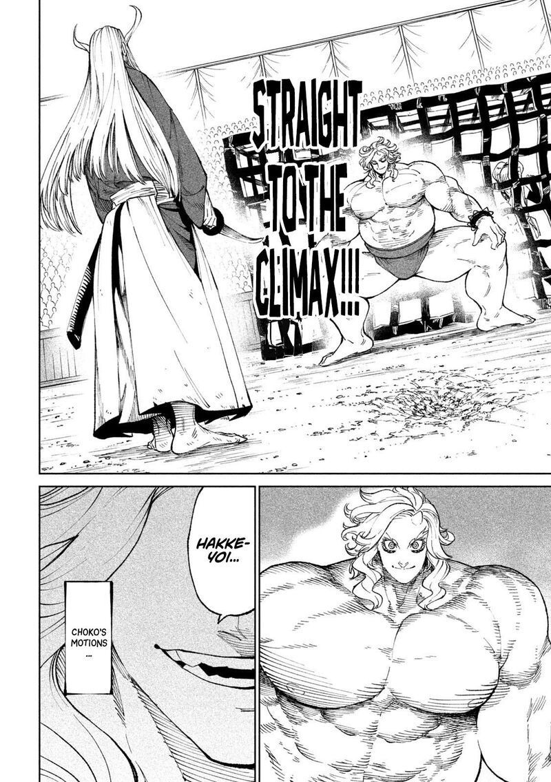 Tenkaichi Nihon Saikyou Bugeisha Ketteisen Chapter 21 Page 9