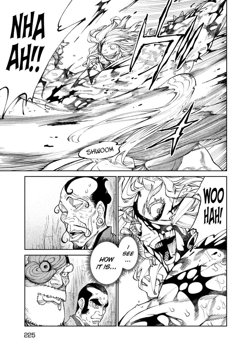Tenkaichi Nihon Saikyou Bugeisha Ketteisen Chapter 22 Page 14