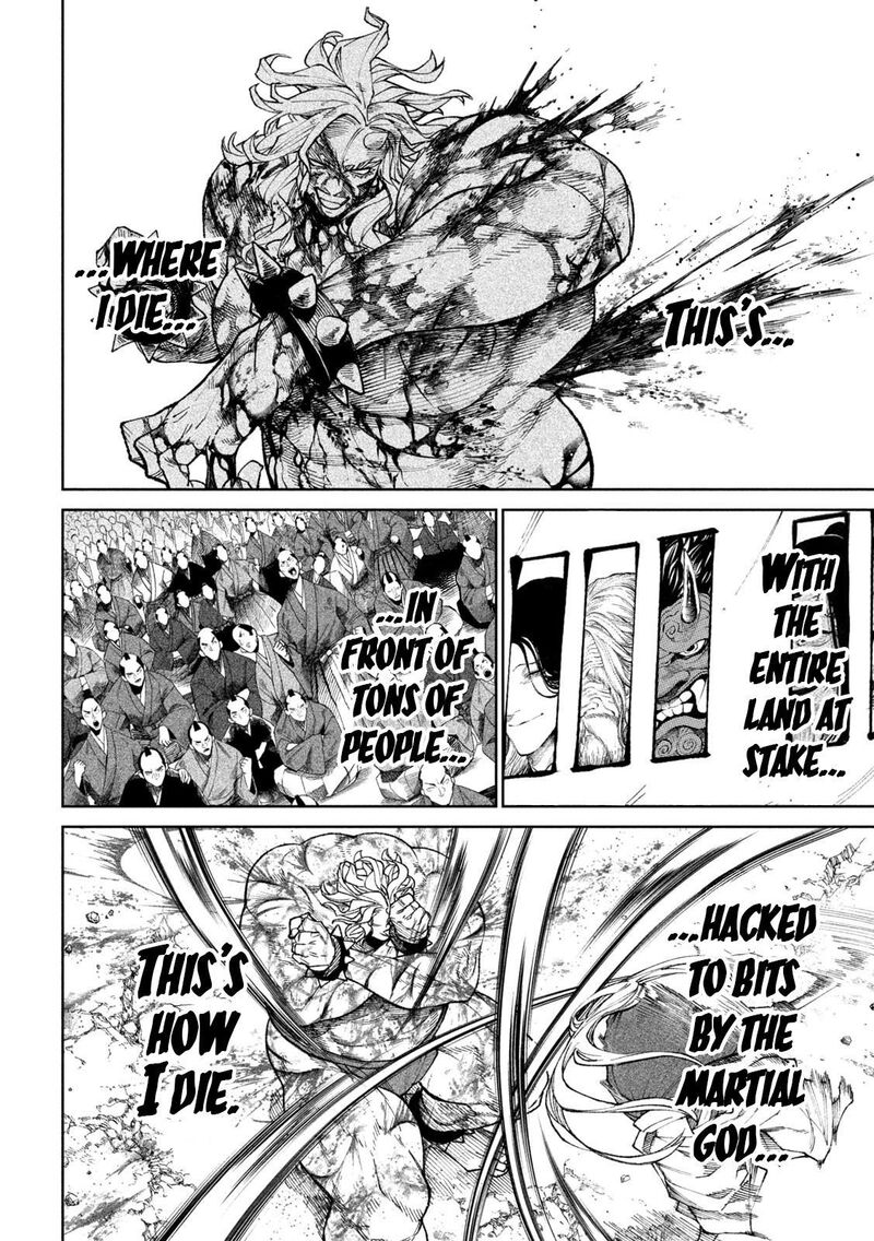 Tenkaichi Nihon Saikyou Bugeisha Ketteisen Chapter 22 Page 15