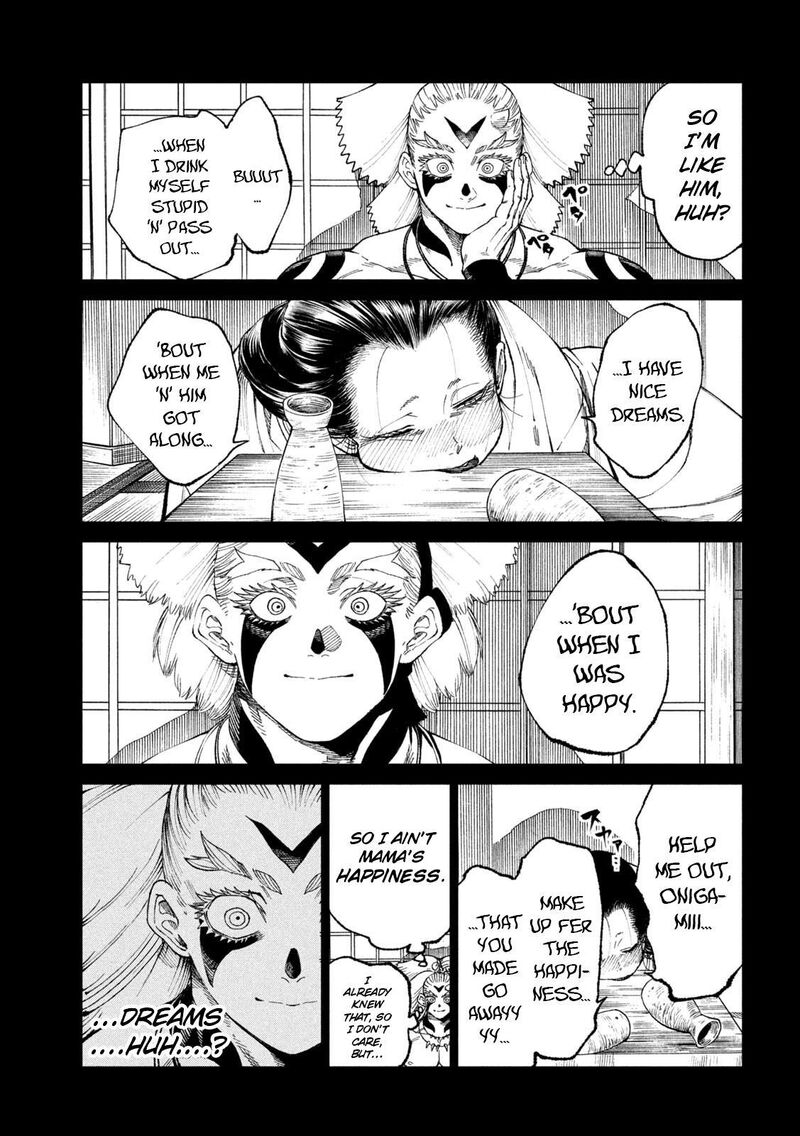 Tenkaichi Nihon Saikyou Bugeisha Ketteisen Chapter 22 Page 18