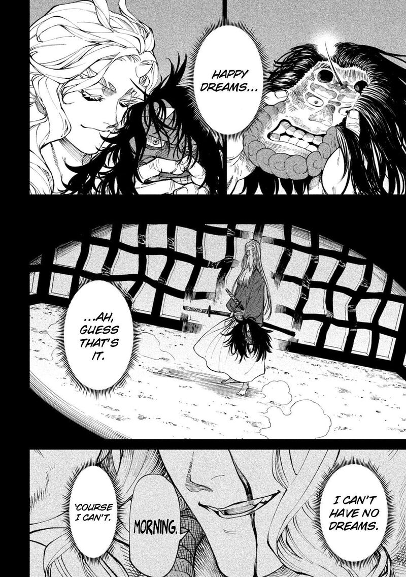 Tenkaichi Nihon Saikyou Bugeisha Ketteisen Chapter 22 Page 19
