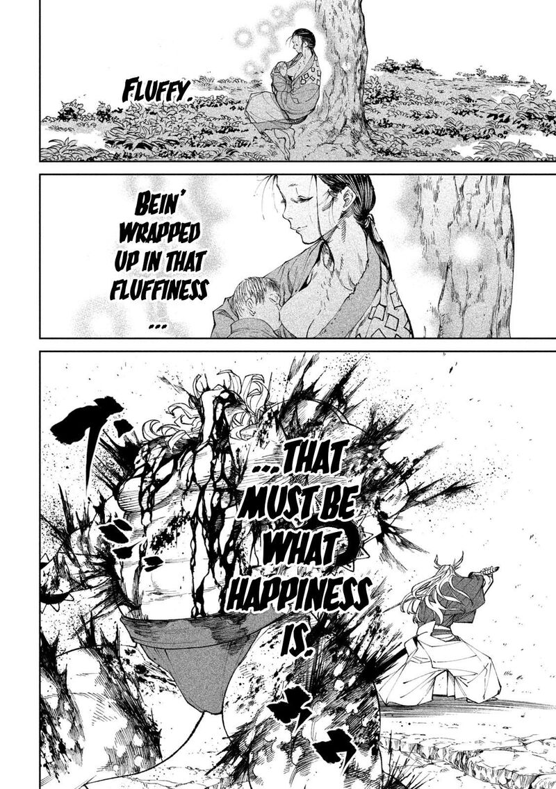 Tenkaichi Nihon Saikyou Bugeisha Ketteisen Chapter 22 Page 21