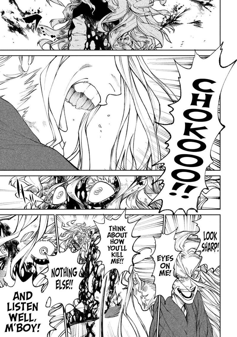 Tenkaichi Nihon Saikyou Bugeisha Ketteisen Chapter 22 Page 22