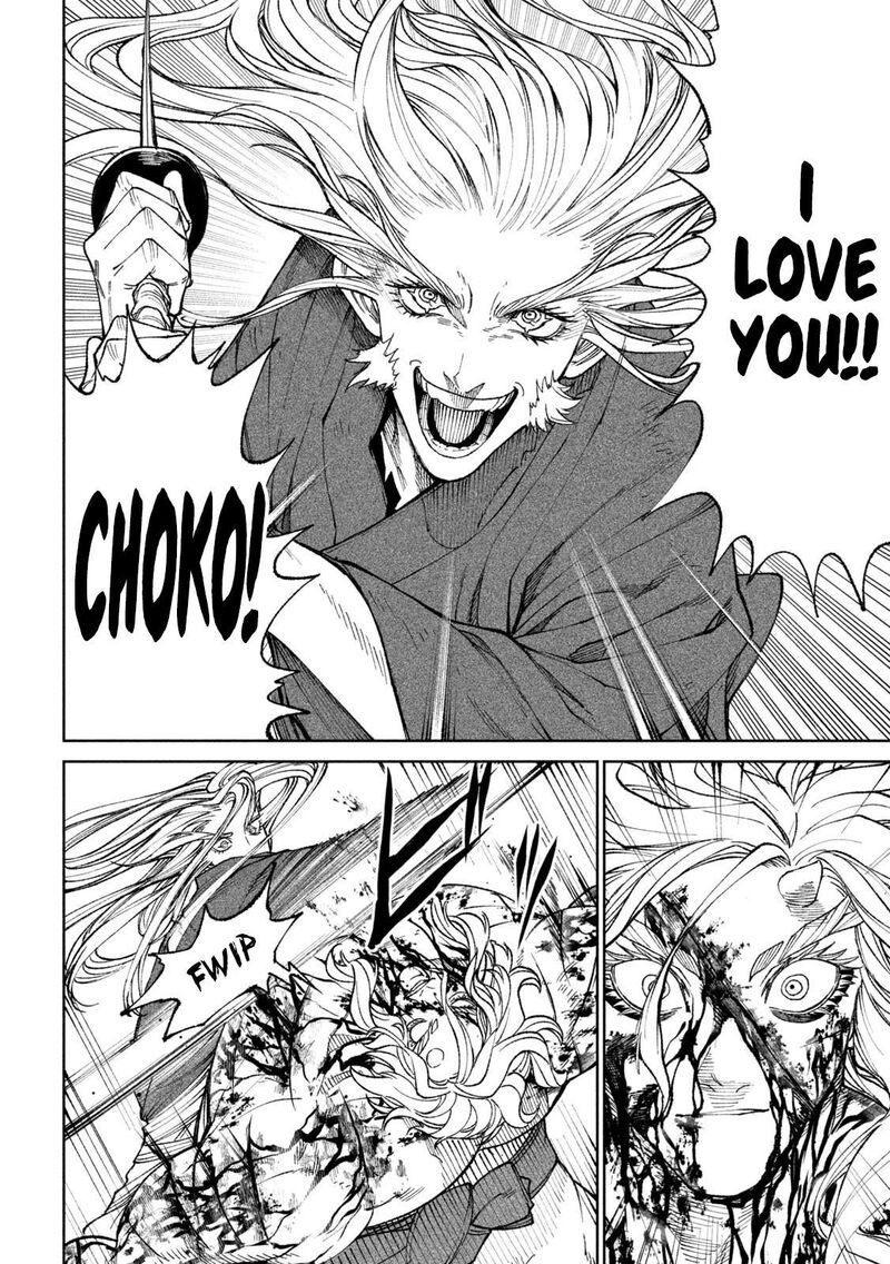 Tenkaichi Nihon Saikyou Bugeisha Ketteisen Chapter 22 Page 26