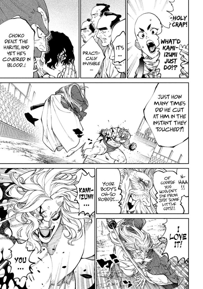 Tenkaichi Nihon Saikyou Bugeisha Ketteisen Chapter 22 Page 3