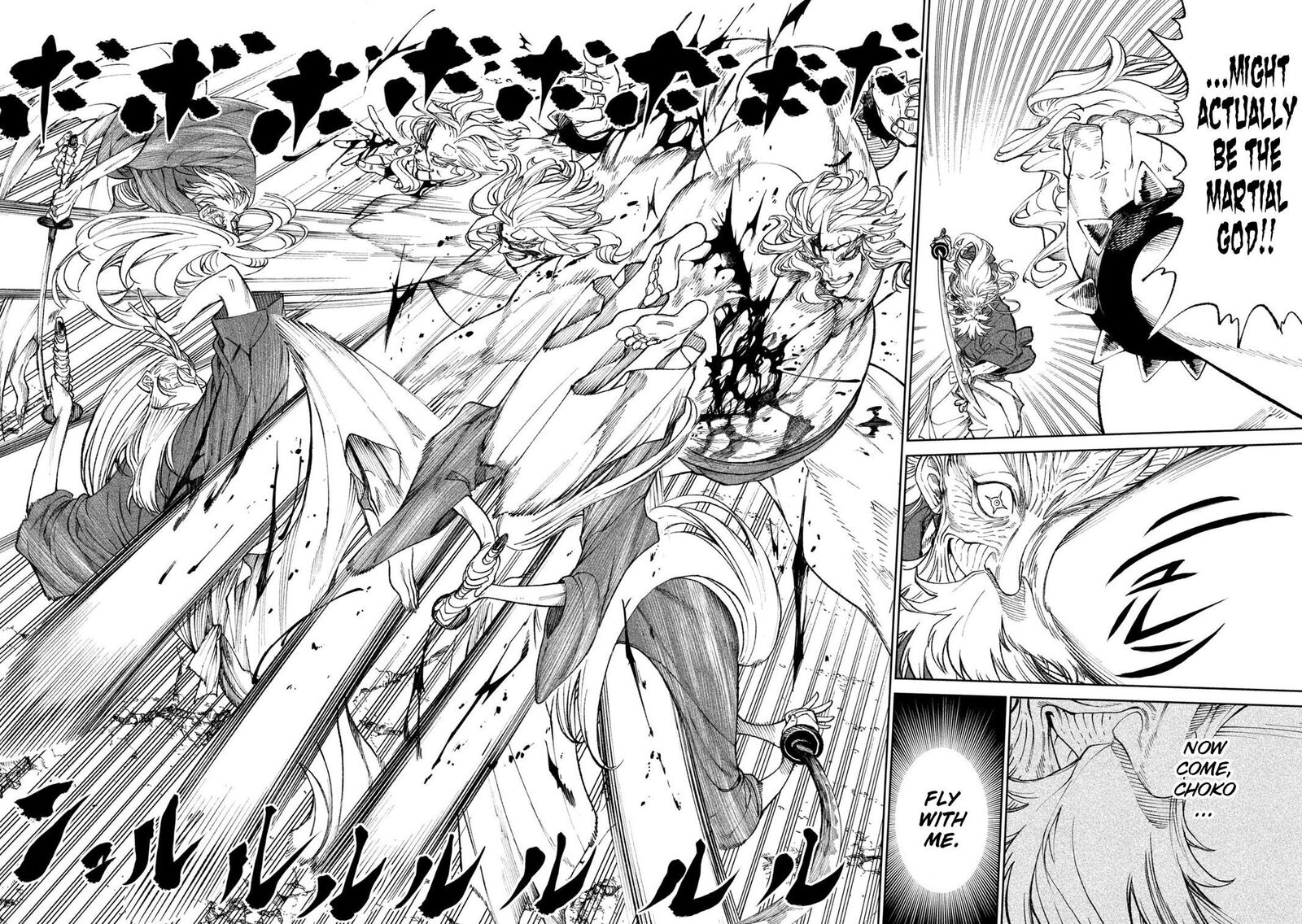Tenkaichi Nihon Saikyou Bugeisha Ketteisen Chapter 22 Page 4