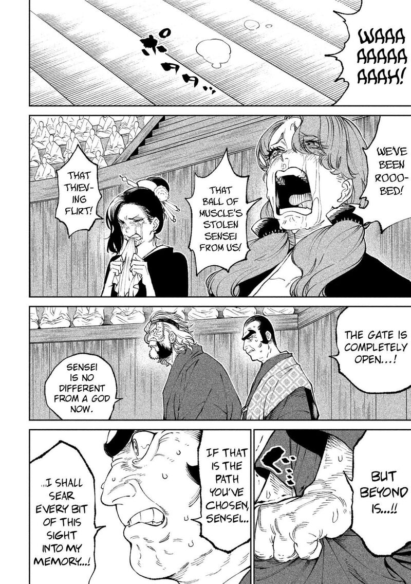 Tenkaichi Nihon Saikyou Bugeisha Ketteisen Chapter 22 Page 41