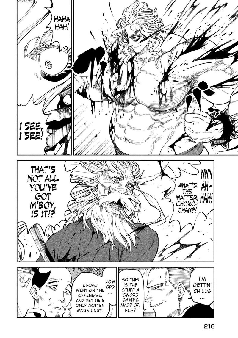 Tenkaichi Nihon Saikyou Bugeisha Ketteisen Chapter 22 Page 5