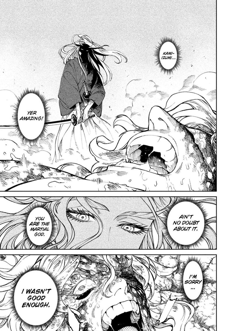 Tenkaichi Nihon Saikyou Bugeisha Ketteisen Chapter 22 Page 52