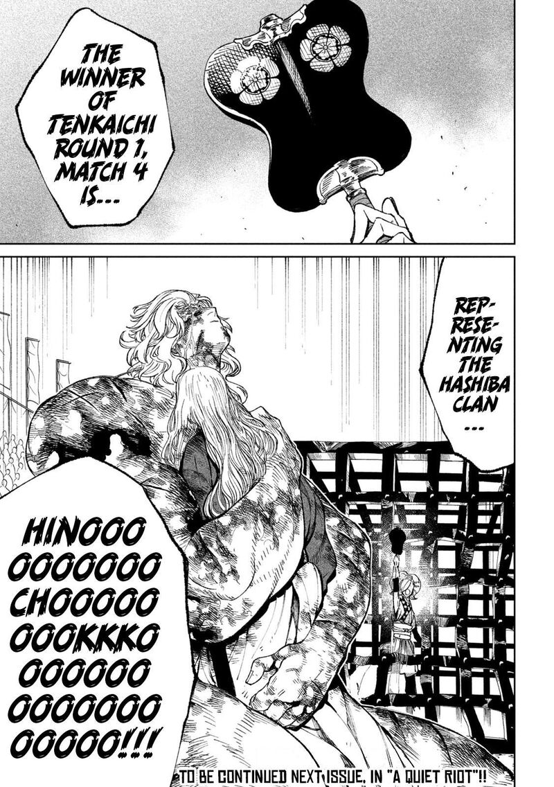 Tenkaichi Nihon Saikyou Bugeisha Ketteisen Chapter 22 Page 60