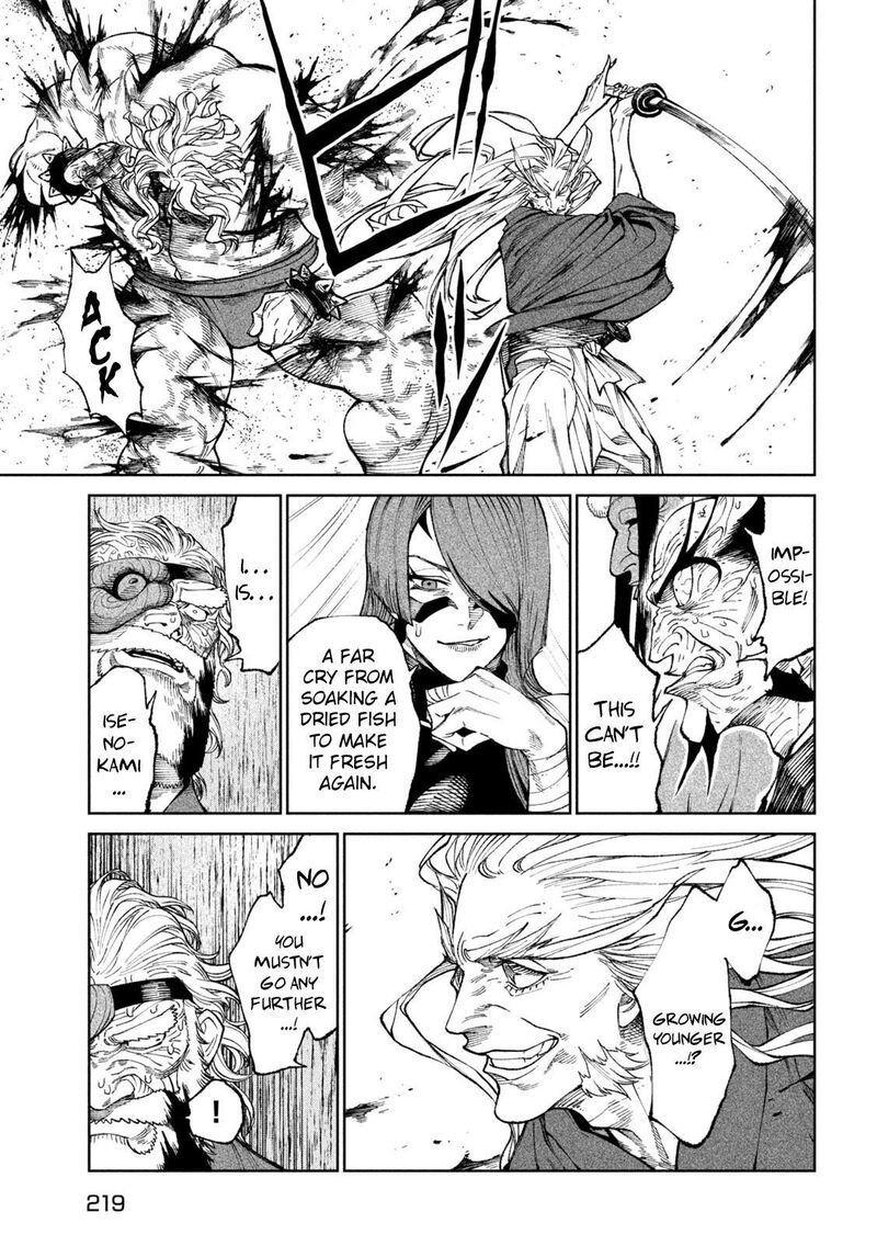 Tenkaichi Nihon Saikyou Bugeisha Ketteisen Chapter 22 Page 8