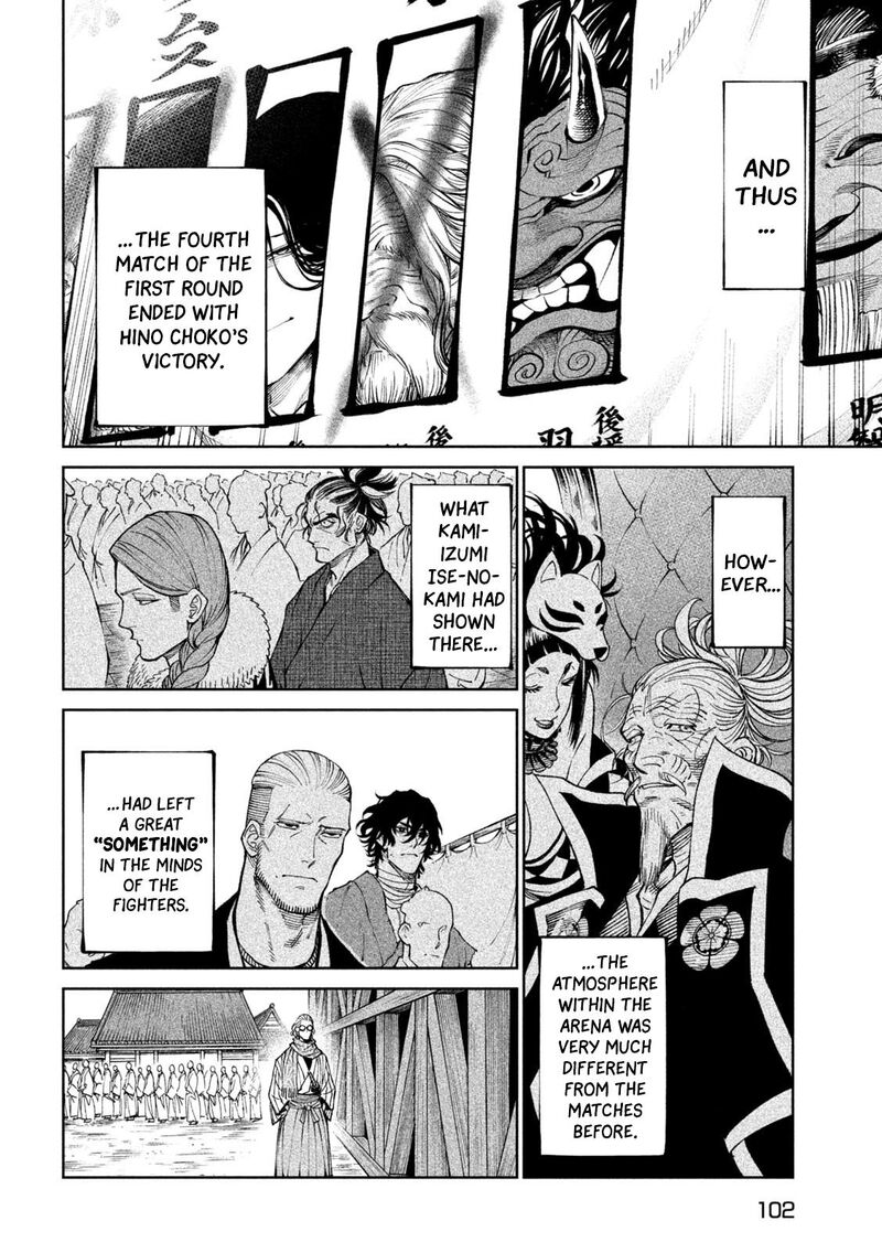 Tenkaichi Nihon Saikyou Bugeisha Ketteisen Chapter 23 Page 10
