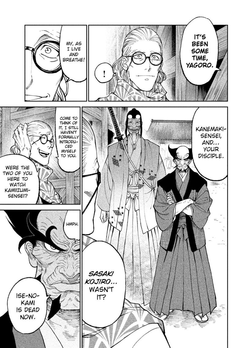Tenkaichi Nihon Saikyou Bugeisha Ketteisen Chapter 23 Page 11