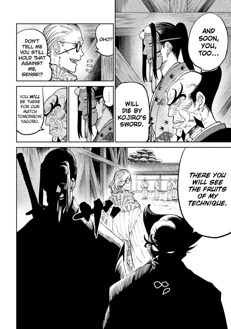 Tenkaichi Nihon Saikyou Bugeisha Ketteisen Chapter 23 Page 12