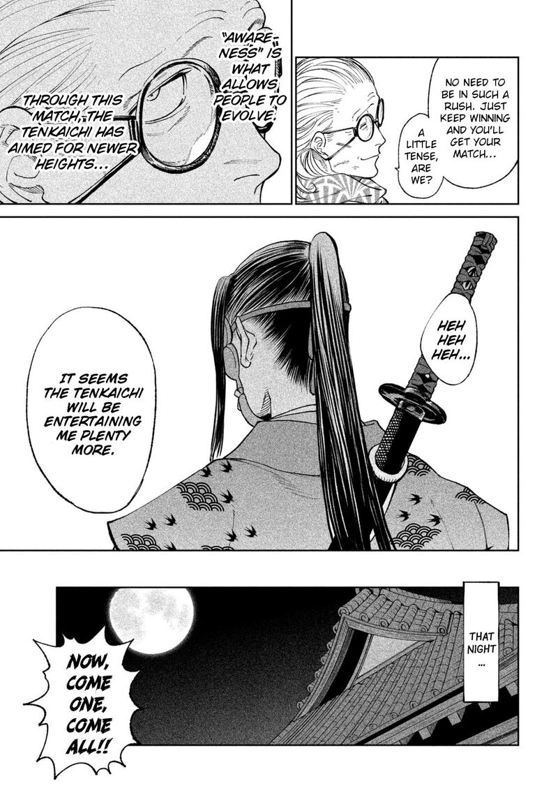 Tenkaichi Nihon Saikyou Bugeisha Ketteisen Chapter 23 Page 13