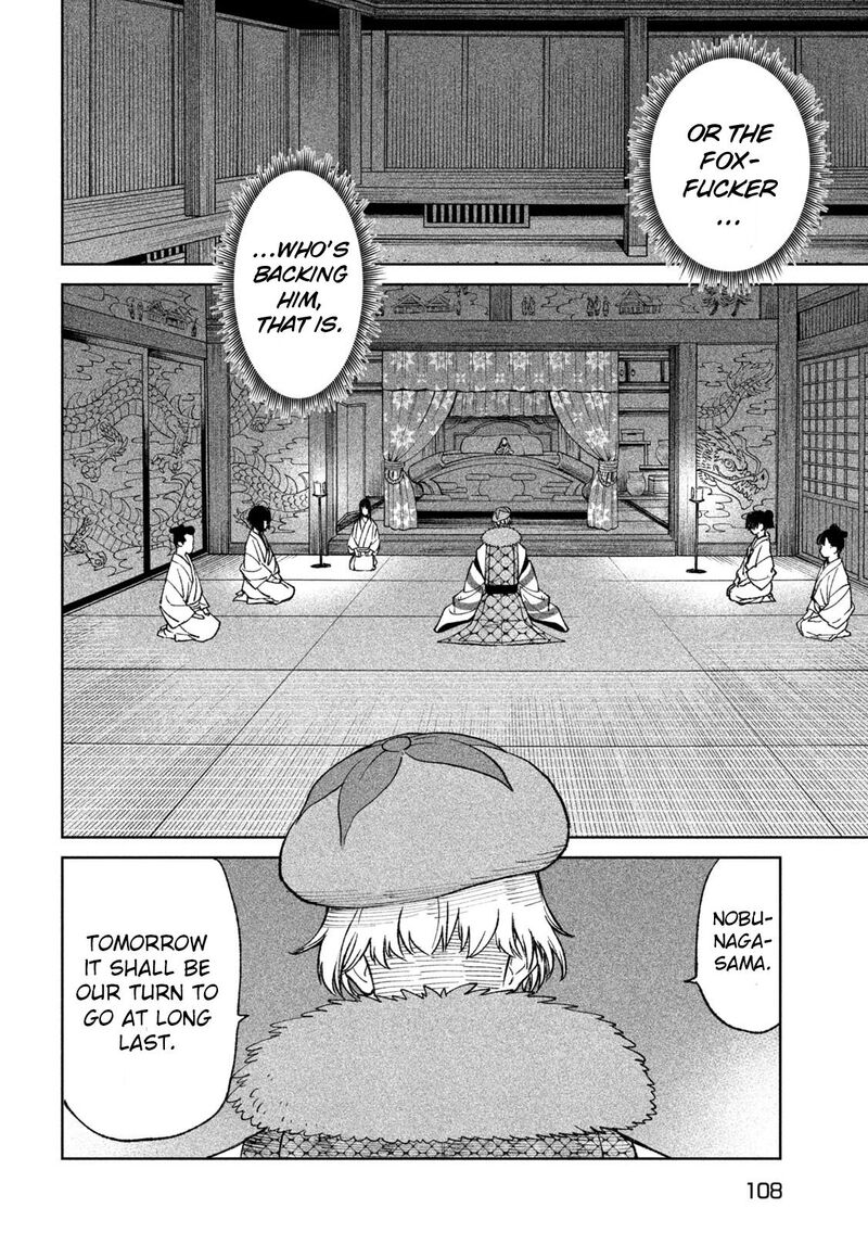 Tenkaichi Nihon Saikyou Bugeisha Ketteisen Chapter 23 Page 16
