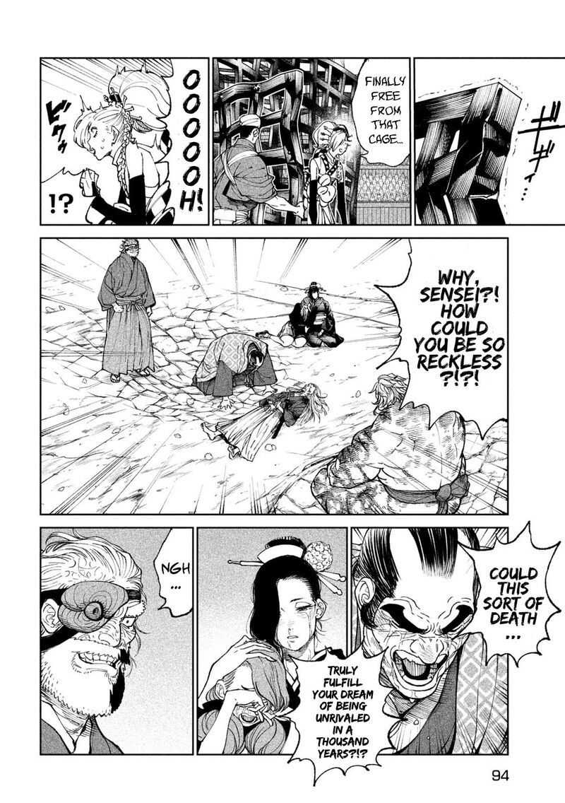 Tenkaichi Nihon Saikyou Bugeisha Ketteisen Chapter 23 Page 2