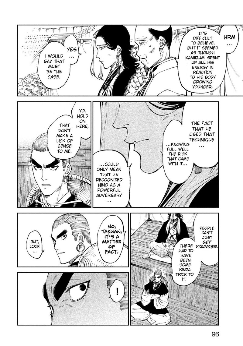 Tenkaichi Nihon Saikyou Bugeisha Ketteisen Chapter 23 Page 4