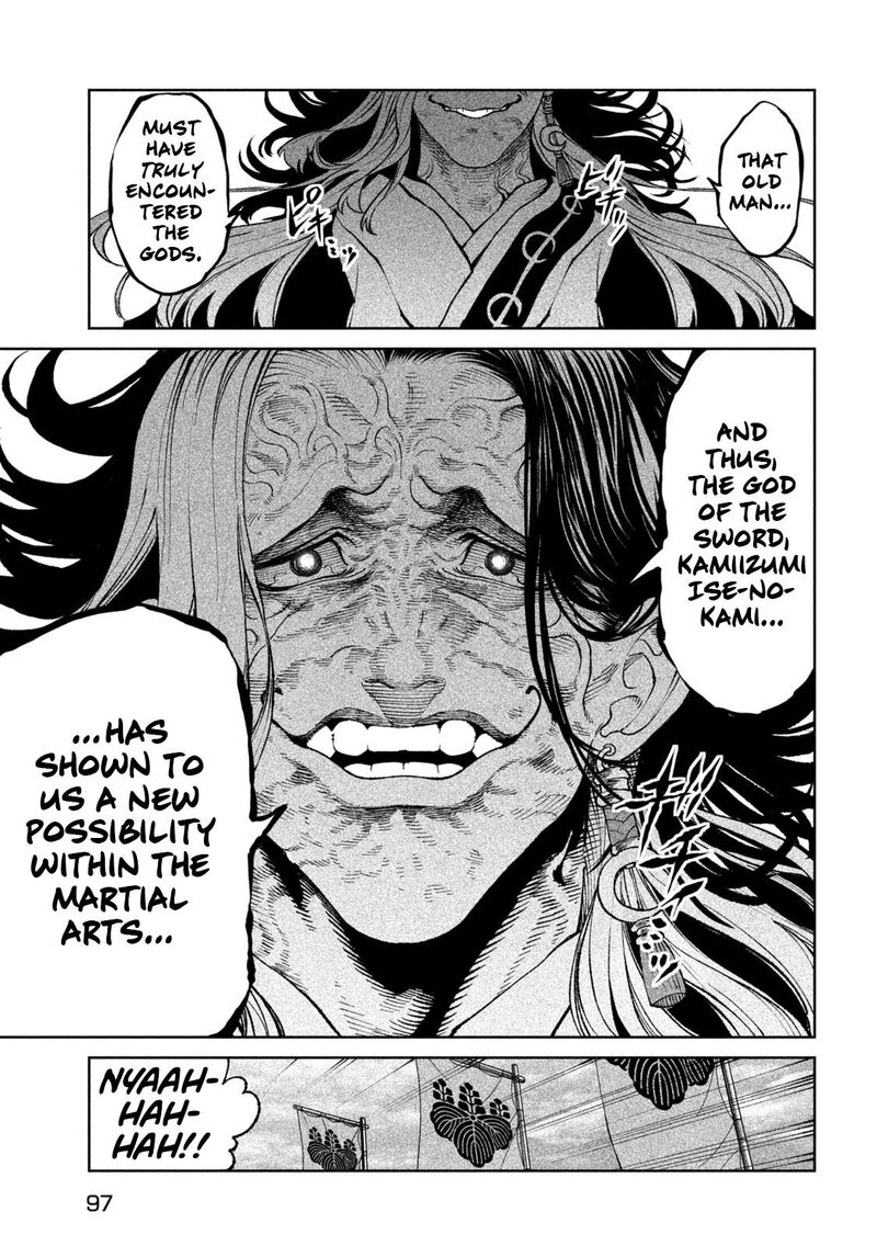 Tenkaichi Nihon Saikyou Bugeisha Ketteisen Chapter 23 Page 5