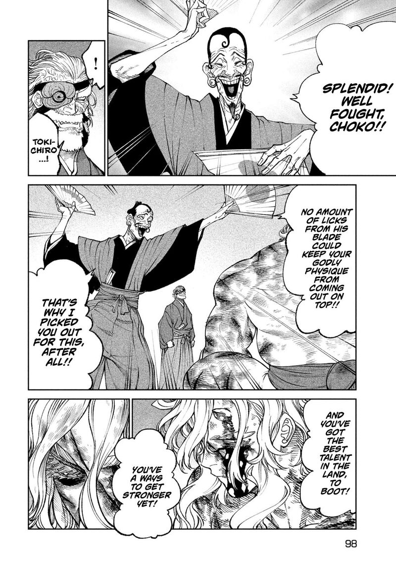 Tenkaichi Nihon Saikyou Bugeisha Ketteisen Chapter 23 Page 6