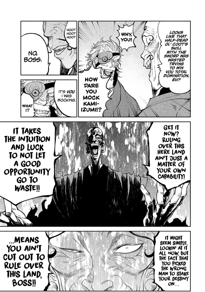 Tenkaichi Nihon Saikyou Bugeisha Ketteisen Chapter 23 Page 7