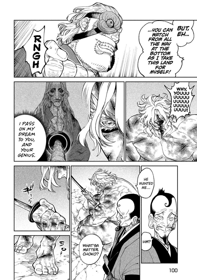 Tenkaichi Nihon Saikyou Bugeisha Ketteisen Chapter 23 Page 8