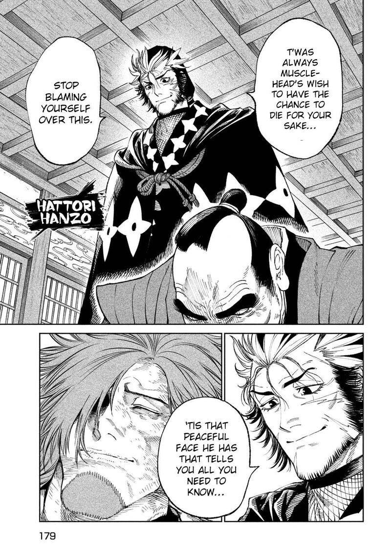 Tenkaichi Nihon Saikyou Bugeisha Ketteisen Chapter 24 Page 11