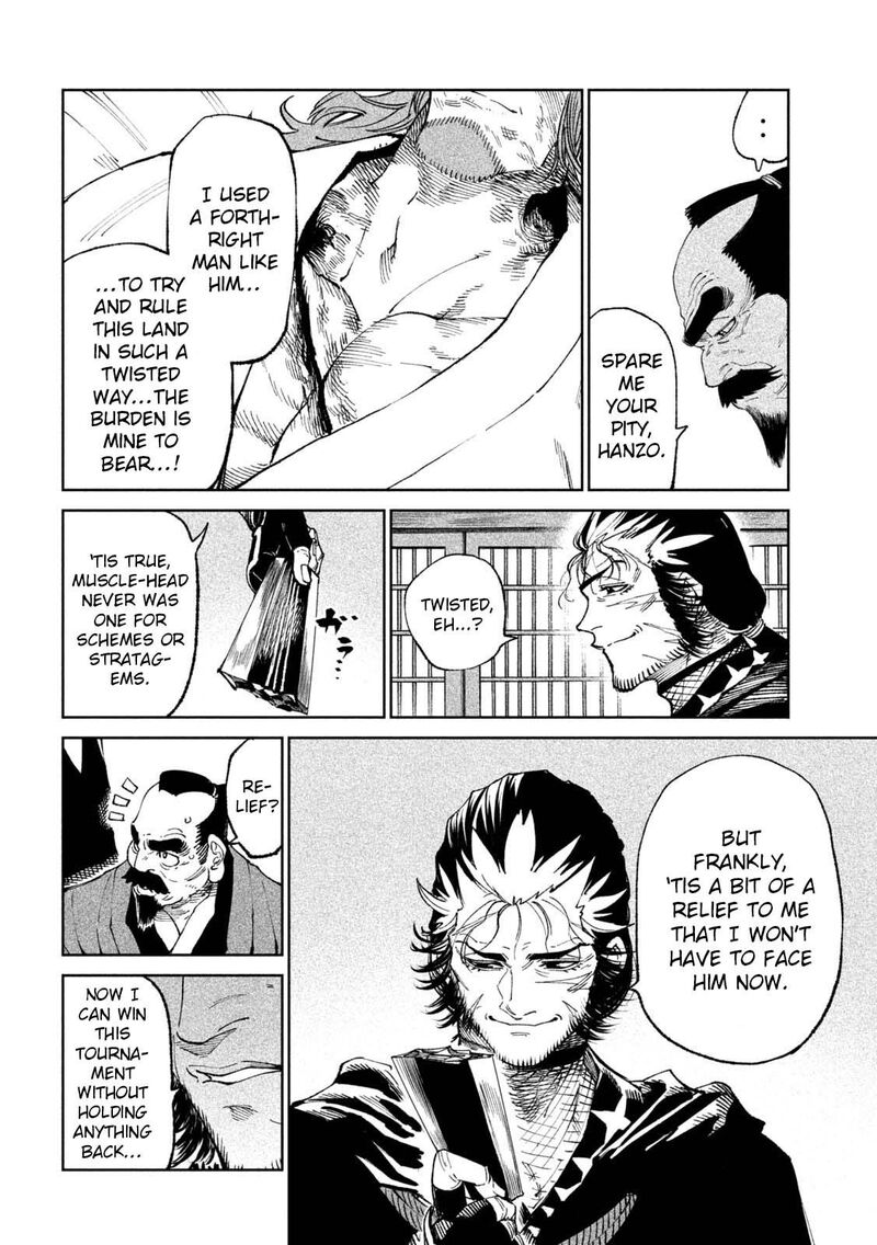 Tenkaichi Nihon Saikyou Bugeisha Ketteisen Chapter 24 Page 12