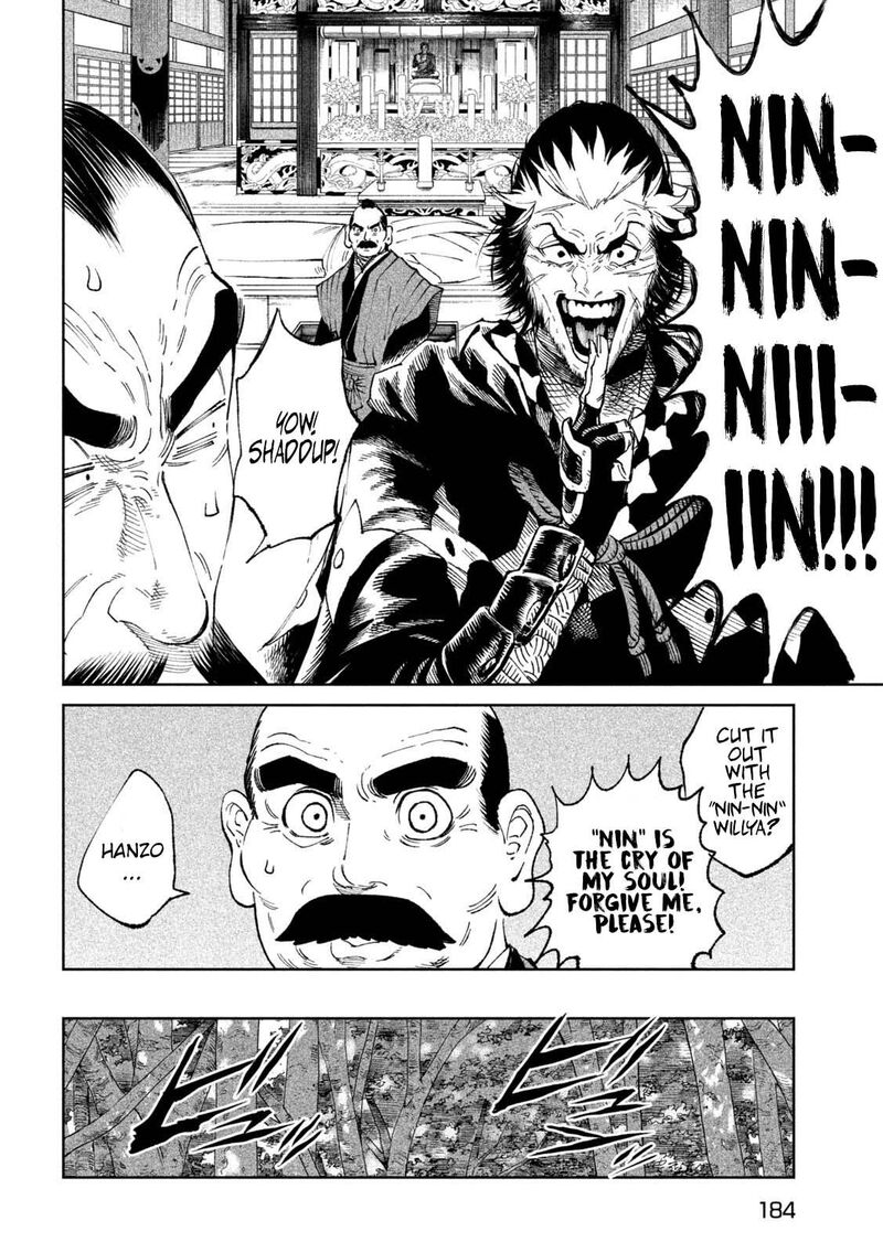 Tenkaichi Nihon Saikyou Bugeisha Ketteisen Chapter 24 Page 16
