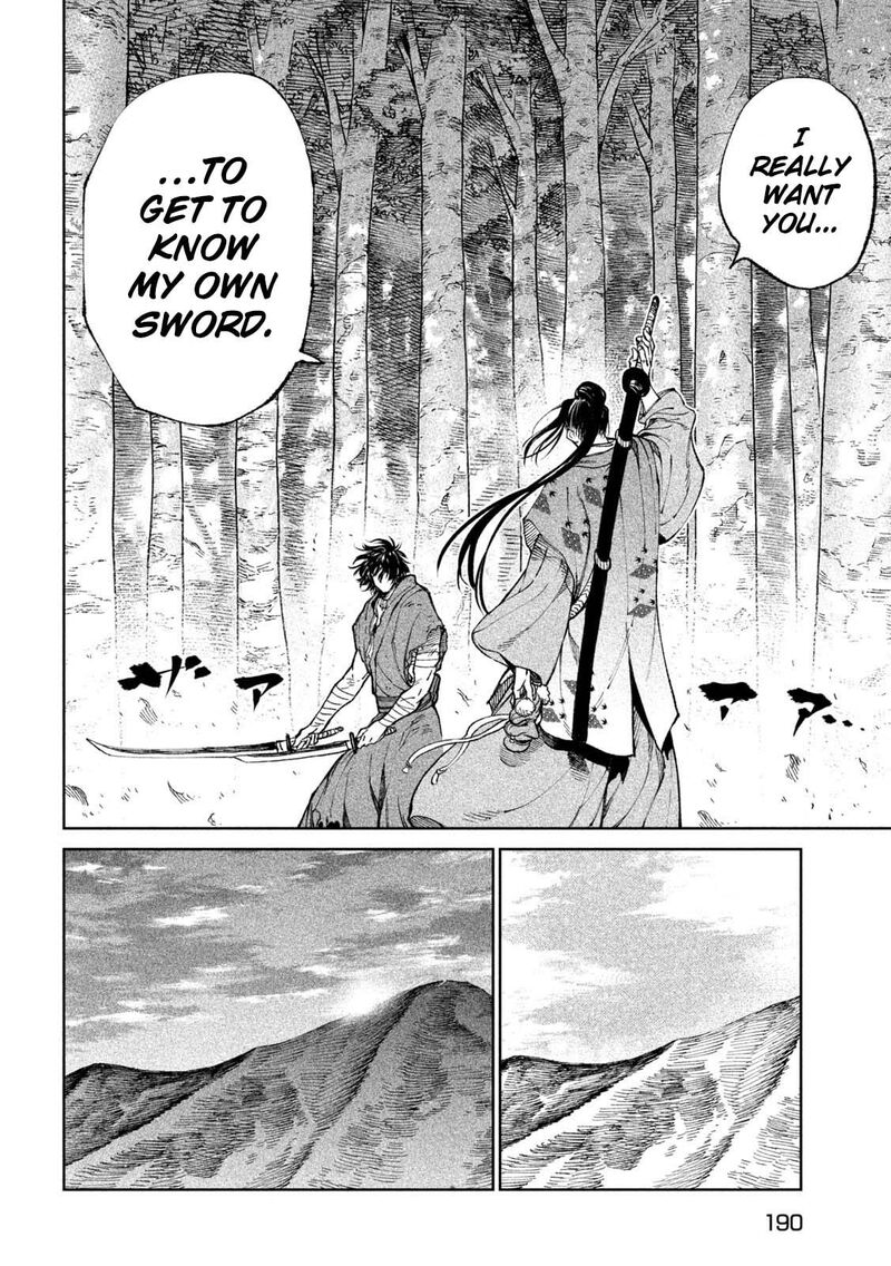 Tenkaichi Nihon Saikyou Bugeisha Ketteisen Chapter 24 Page 22