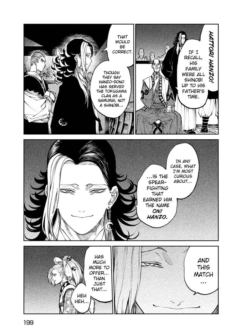 Tenkaichi Nihon Saikyou Bugeisha Ketteisen Chapter 24 Page 30