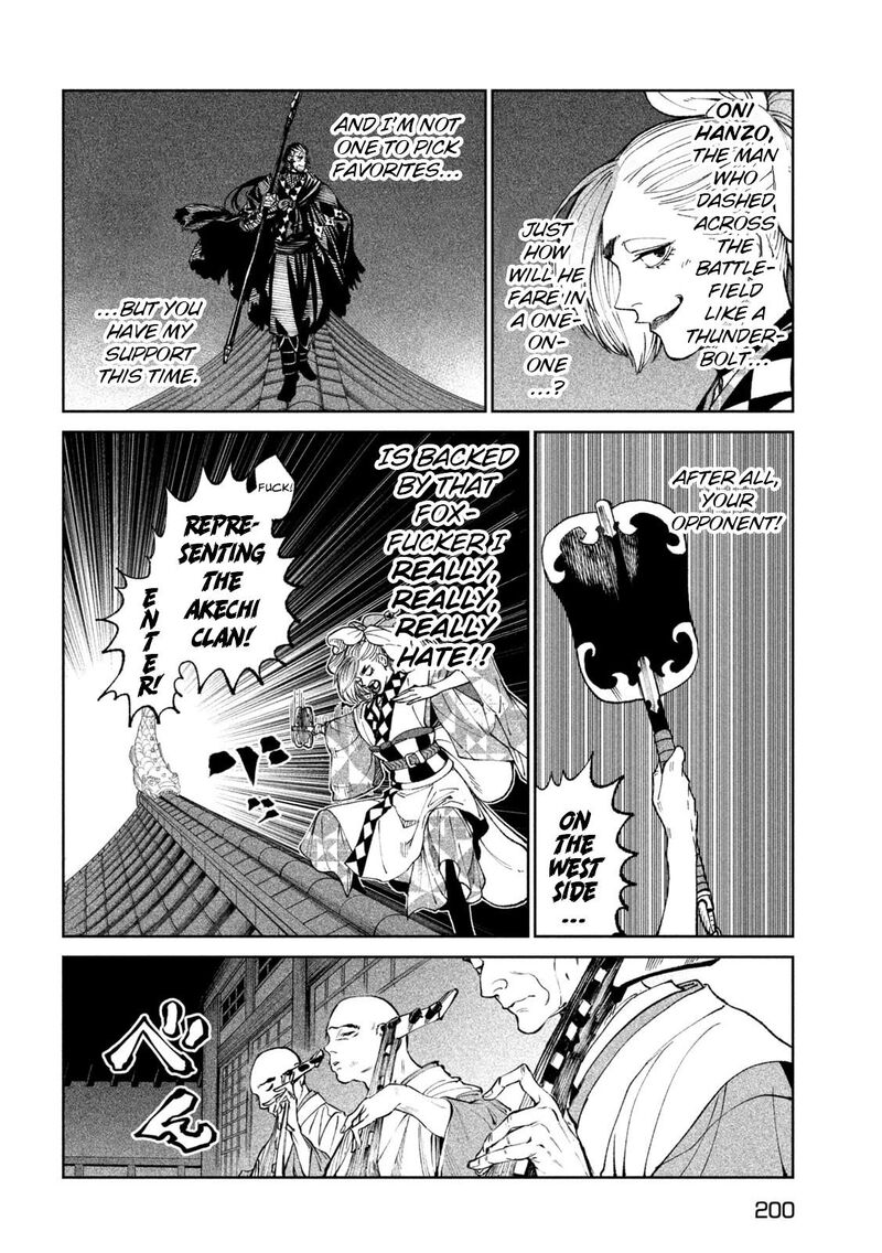 Tenkaichi Nihon Saikyou Bugeisha Ketteisen Chapter 24 Page 31