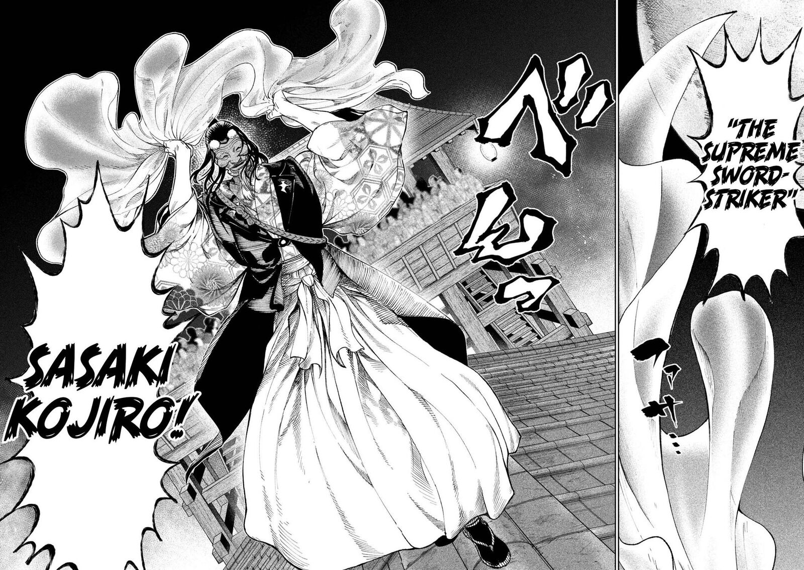 Tenkaichi Nihon Saikyou Bugeisha Ketteisen Chapter 24 Page 33