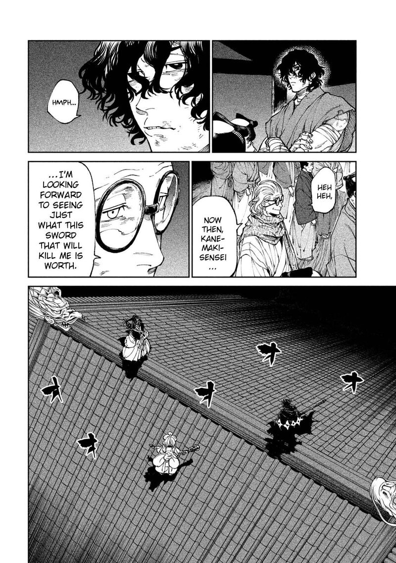Tenkaichi Nihon Saikyou Bugeisha Ketteisen Chapter 24 Page 36