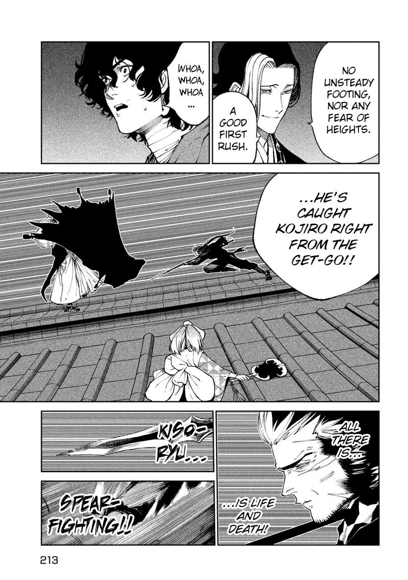 Tenkaichi Nihon Saikyou Bugeisha Ketteisen Chapter 24 Page 43