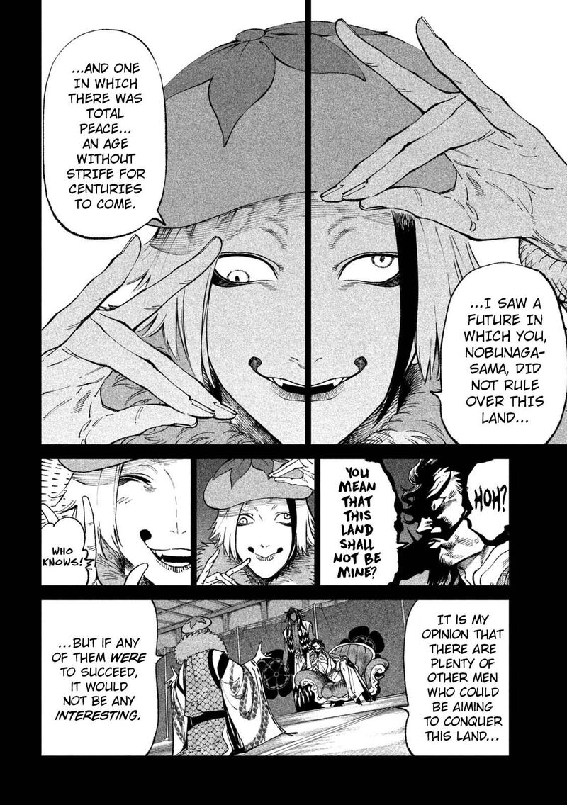 Tenkaichi Nihon Saikyou Bugeisha Ketteisen Chapter 24 Page 6