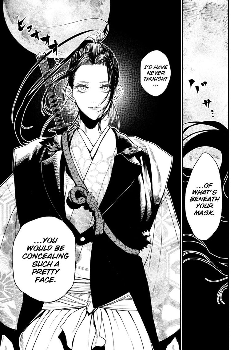 Tenkaichi Nihon Saikyou Bugeisha Ketteisen Chapter 25 Page 10